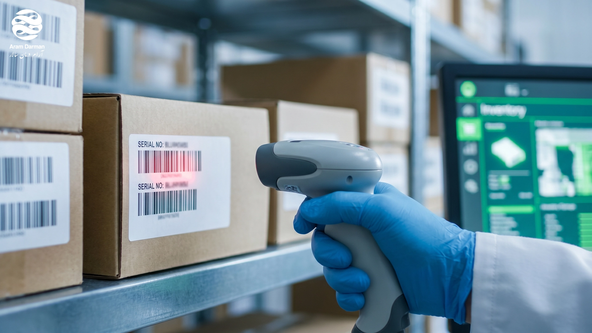 Logistics specialist scanning serialized medical device barcode in a controlled distribution warehouse